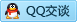 QQ在线咨询905370402